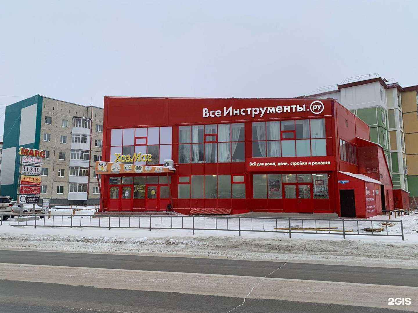 Отзывы на компанию ВсеИнструменты.ру в Нижневартовске c фото