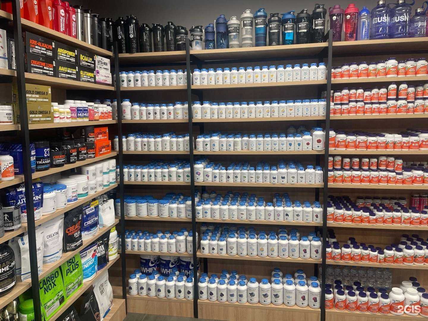 Отзывы на компанию Атлет в Краснодаре c фото