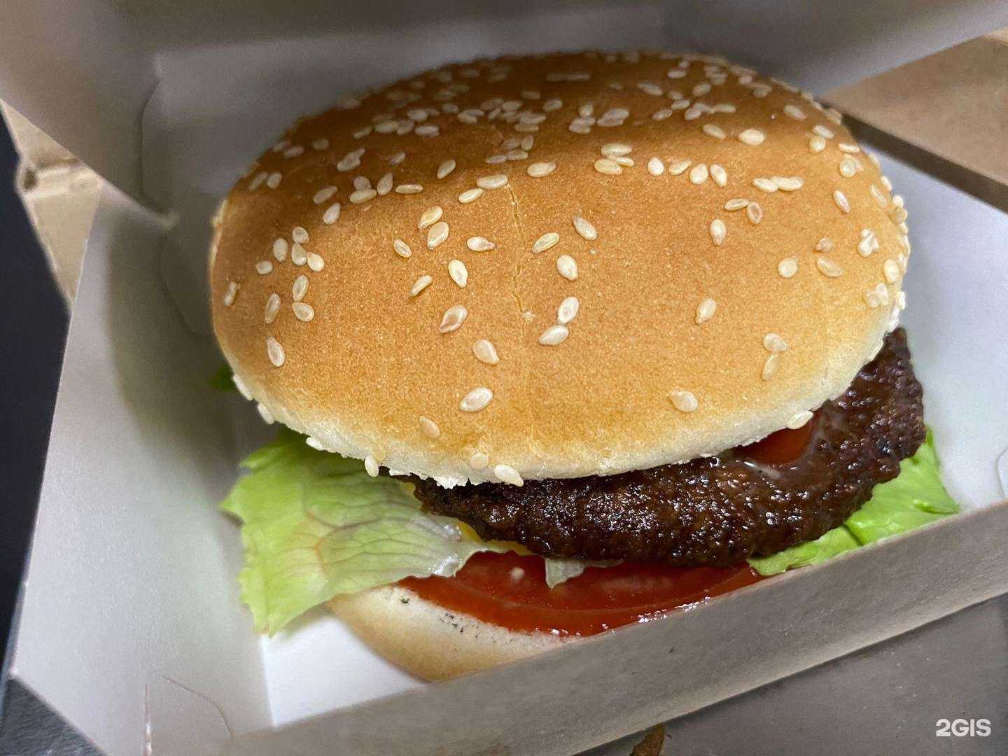 Отзывы на компанию Высокий Градус в г. Чебоксары c фото