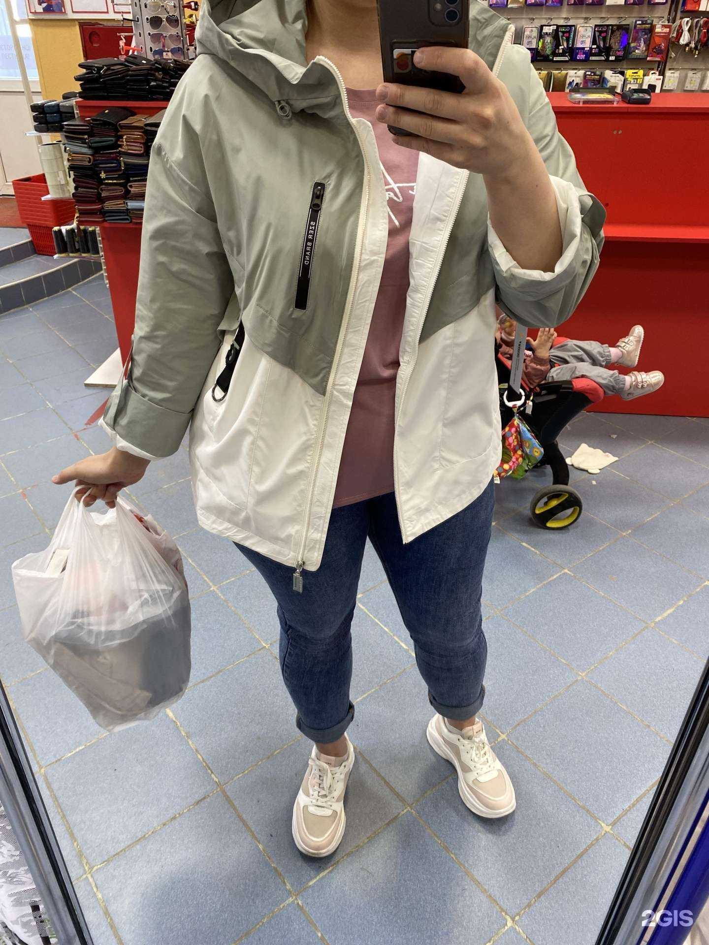 Отзывы на компанию Мир одежды и обуви в Нижневартовске c фото