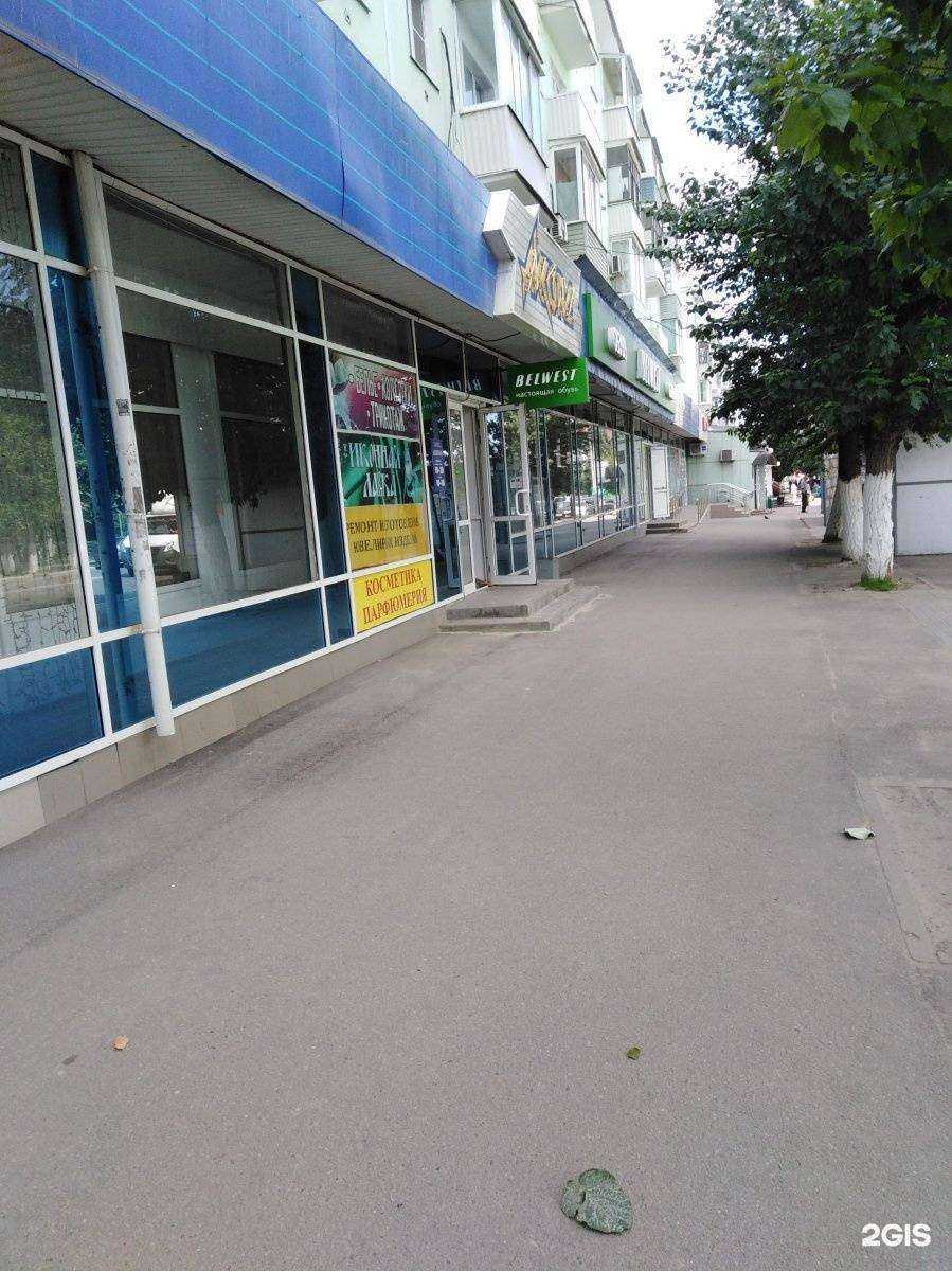 Отзывы на компанию Belwest в Рязани c фото