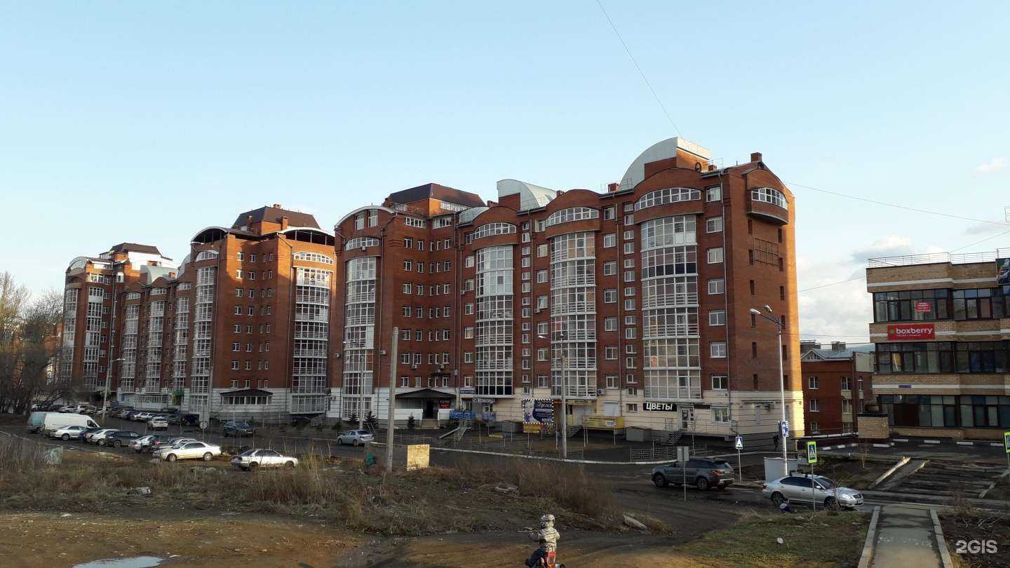 Отзывы на компанию New Расцвет в Иркутске c фото - фотография 2 из 2