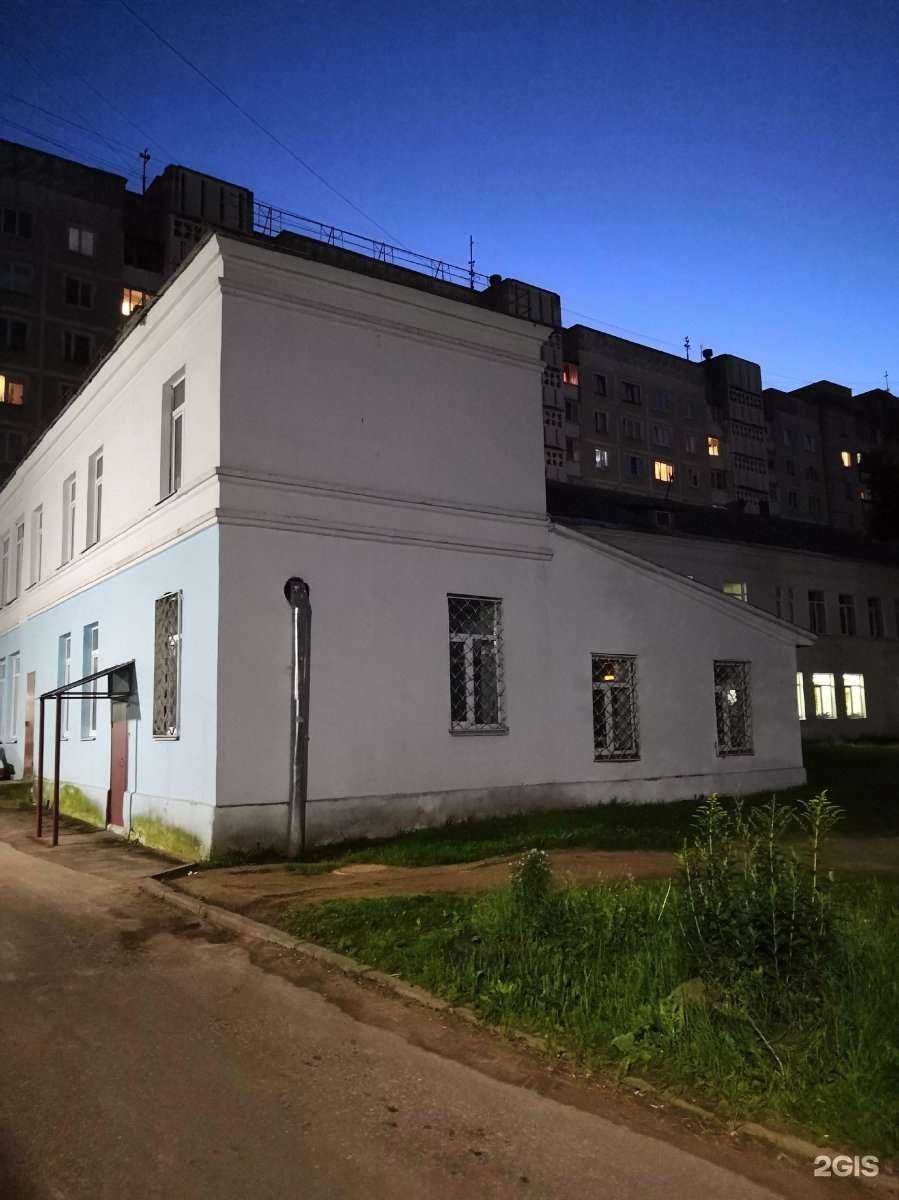 Отзывы на компанию Детский морской центр в Костроме c фото - фотография 2 из 2