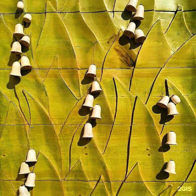 Отзывы на компанию Дана в Иркутске c фото