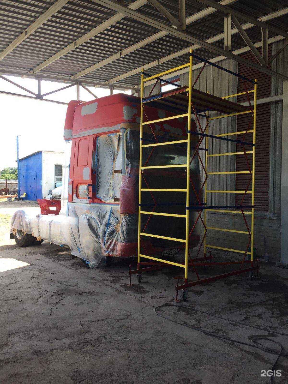 Отзывы на компанию Vrp в г. Белгород c фото