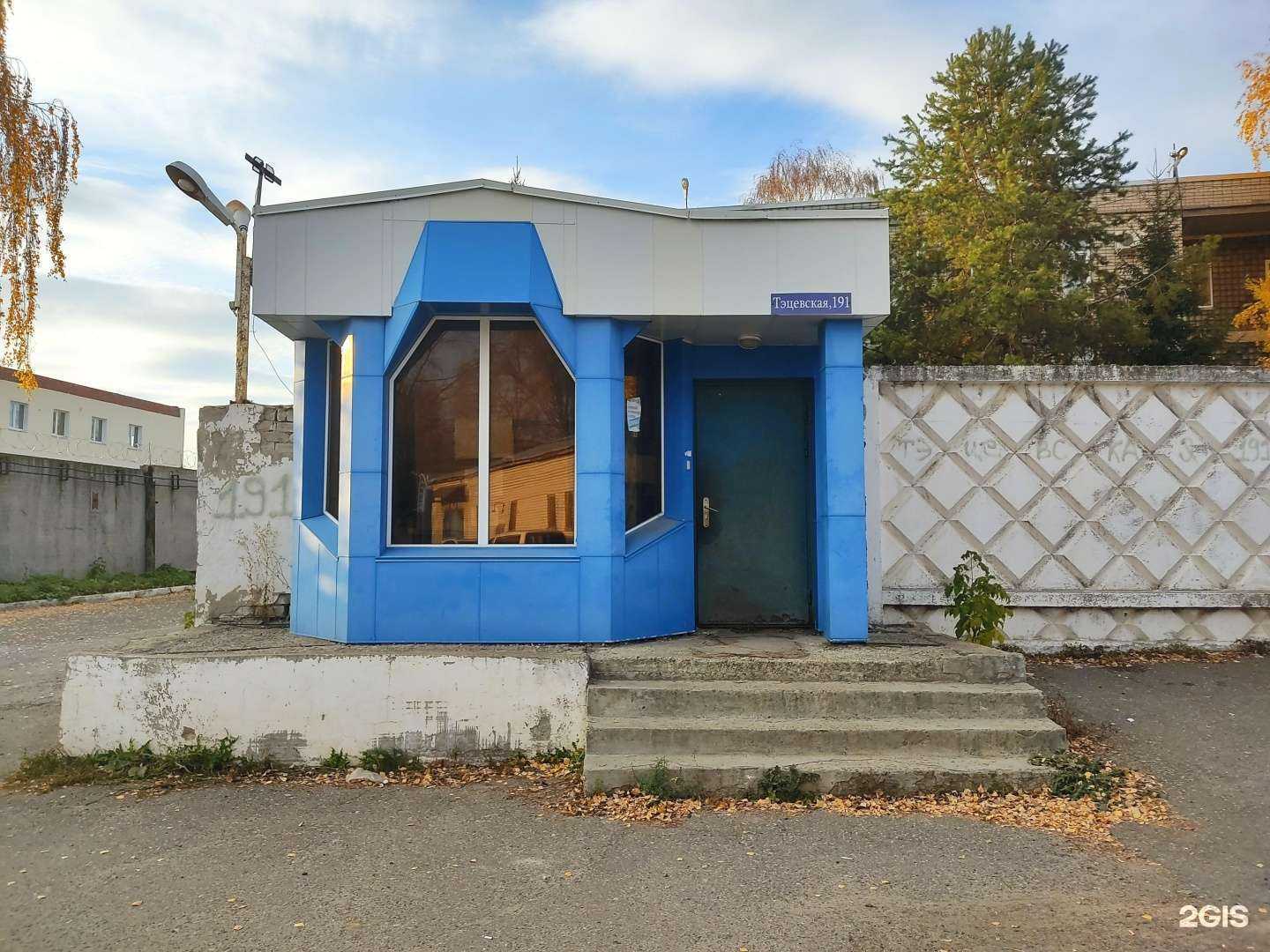 Отзывы на компанию Венталия в Казани c фото