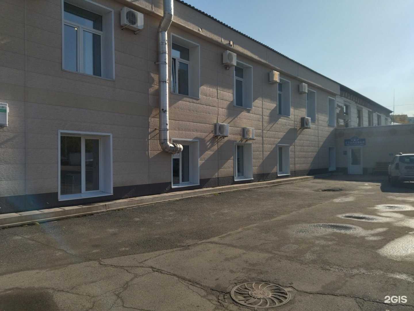 Отзывы на компанию Столовая на Курбатова в Новокузнецке c фото - фотография 2 из 2