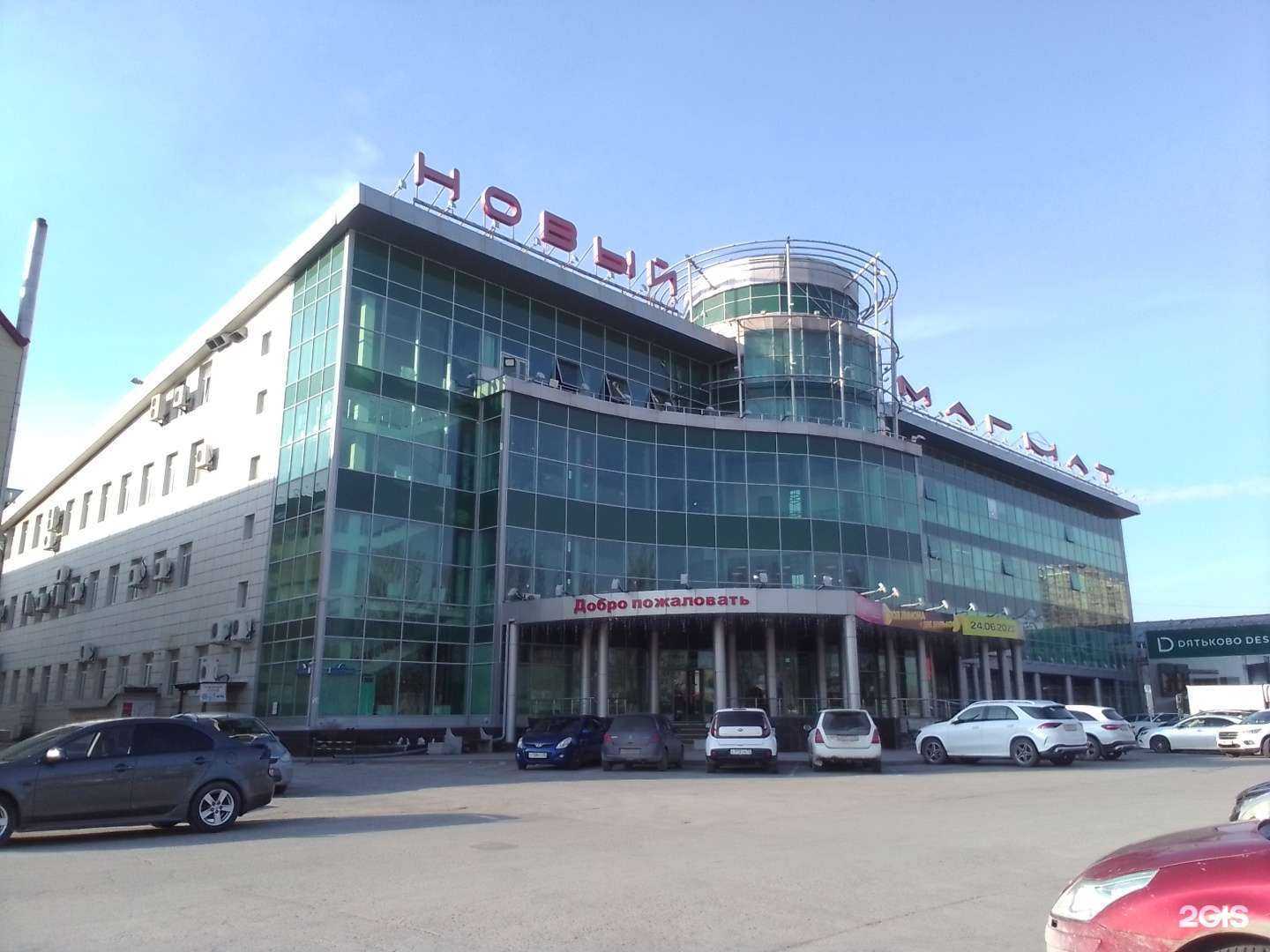 Отзывы на компанию Шатура в Тюмени c фото