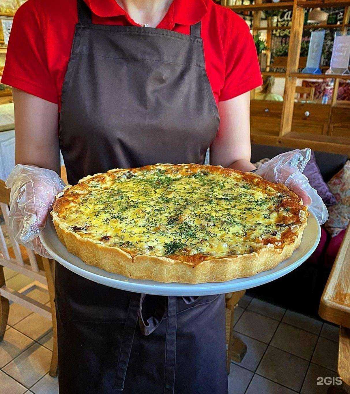 Отзывы на компанию Пирогово в Краснодаре c фото