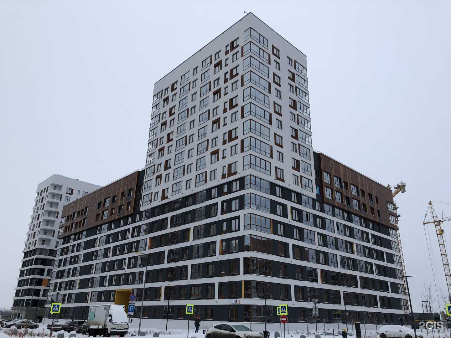 Отзывы на компанию Fit story в Екатеринбурге c фото - фотография 2 из 2