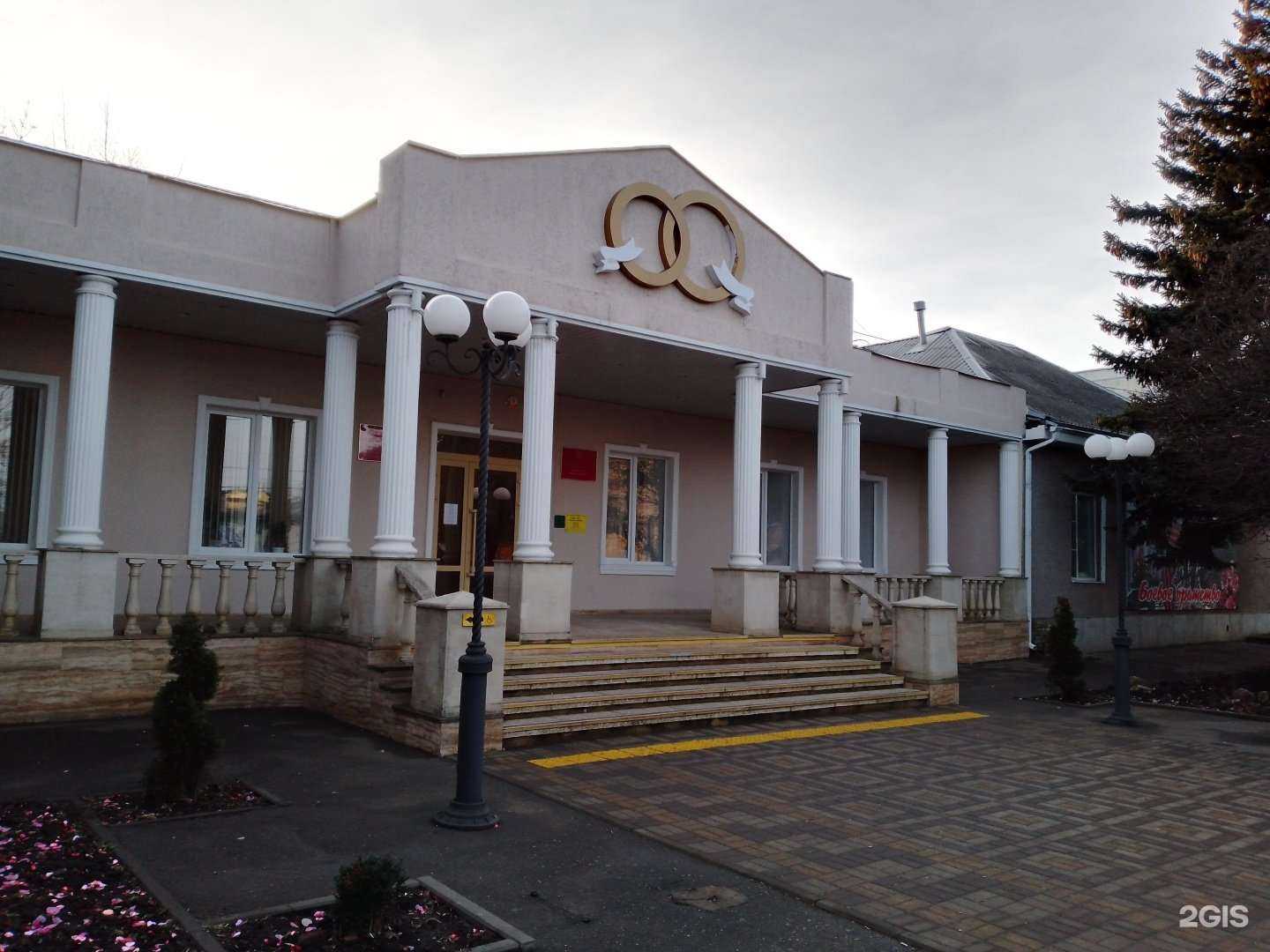 Отзывы на компанию Express Food в Ейске c фото - фотография 2 из 2