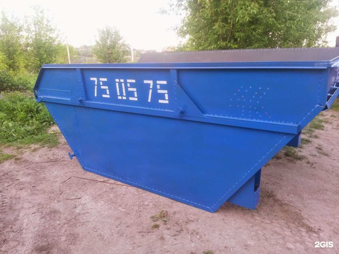 Отзывы на компанию Чистая Калуга в г. Калуга c фото