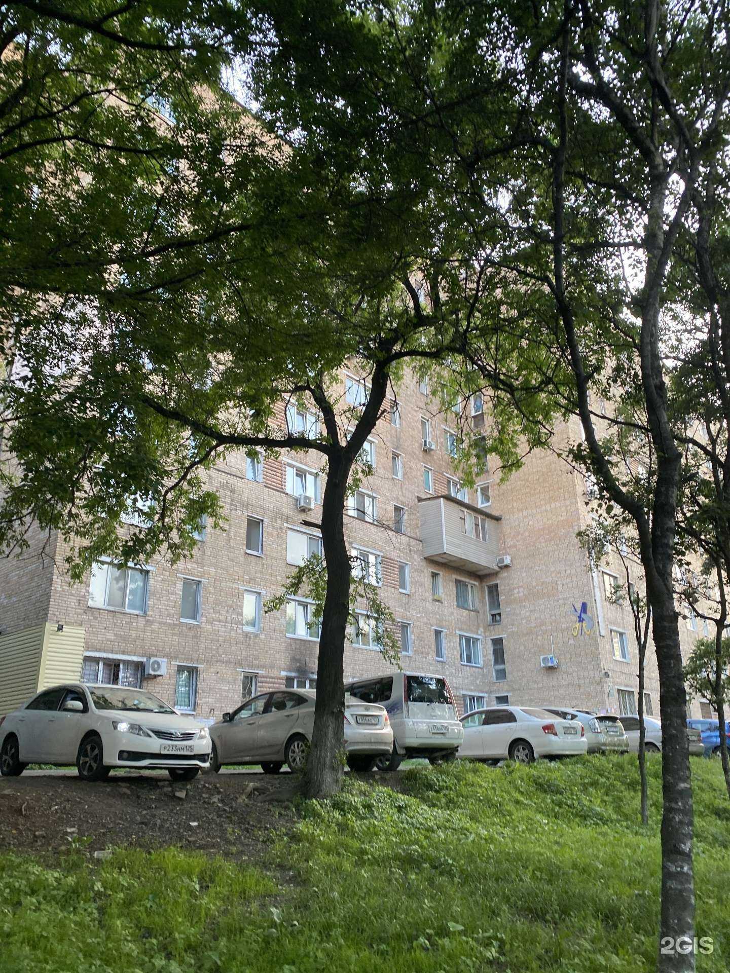 Отзывы на компанию Салон красоты в Владивостоке c фото - фотография 2 из 2