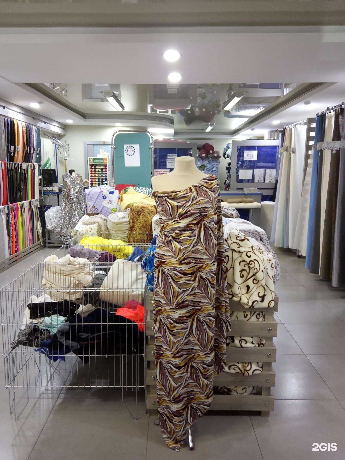 Отзывы на компанию Мерный лоскут в Нижнем Новгороде c фото