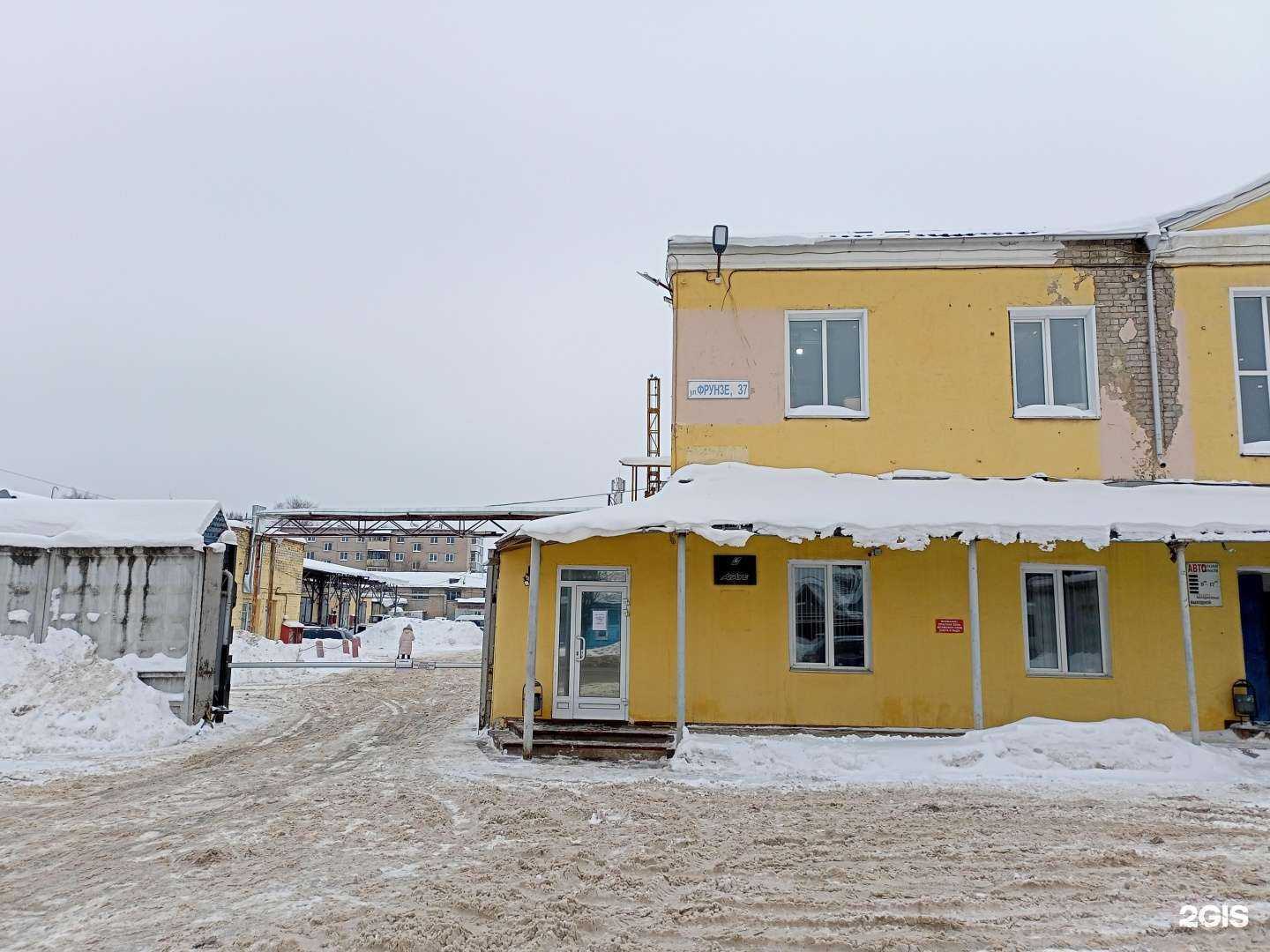 Отзывы на компанию Построй-ка в Иванове c фото