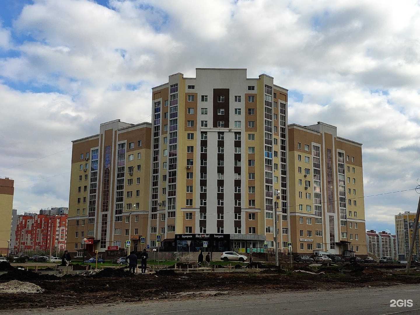 Отзывы на компанию Вело Драйв Str в Стерлитамаке c фото - фотография 2 из 2