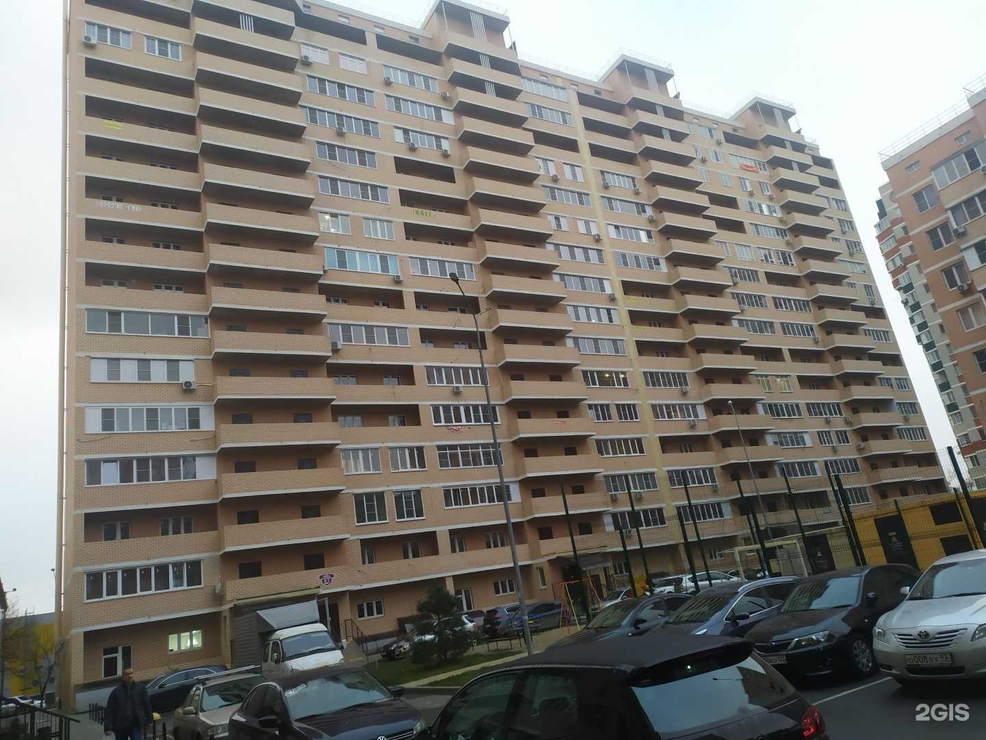 Отзывы на компанию Лаки фарма в Краснодаре c фото - фотография 2 из 2