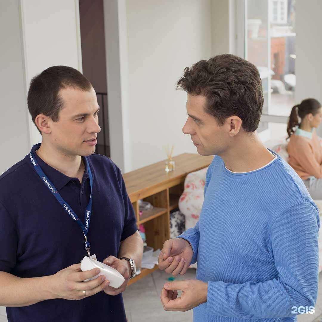 Отзывы на компанию Гольфстрим в г. Екатеринбург c фото