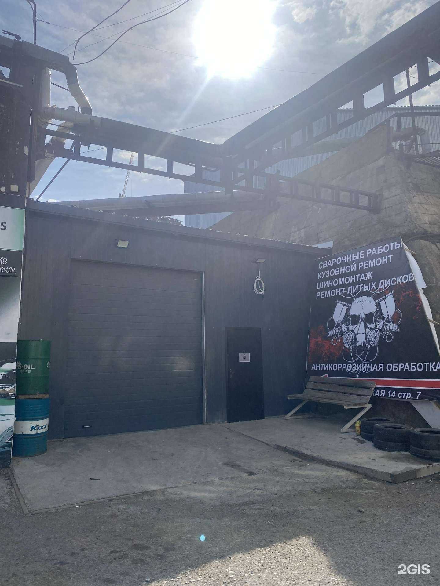 Отзывы на компанию Welder + в г. Владивосток c фото