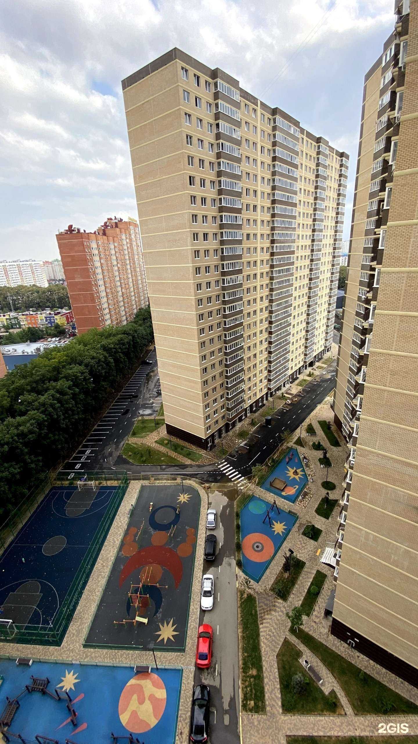 Отзывы на компанию Уютные апартаменты в Краснодаре c фото