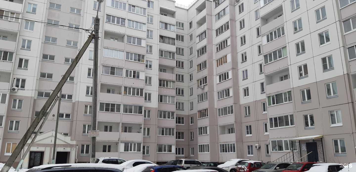 Отзывы на компанию Swap service в Омске c фото