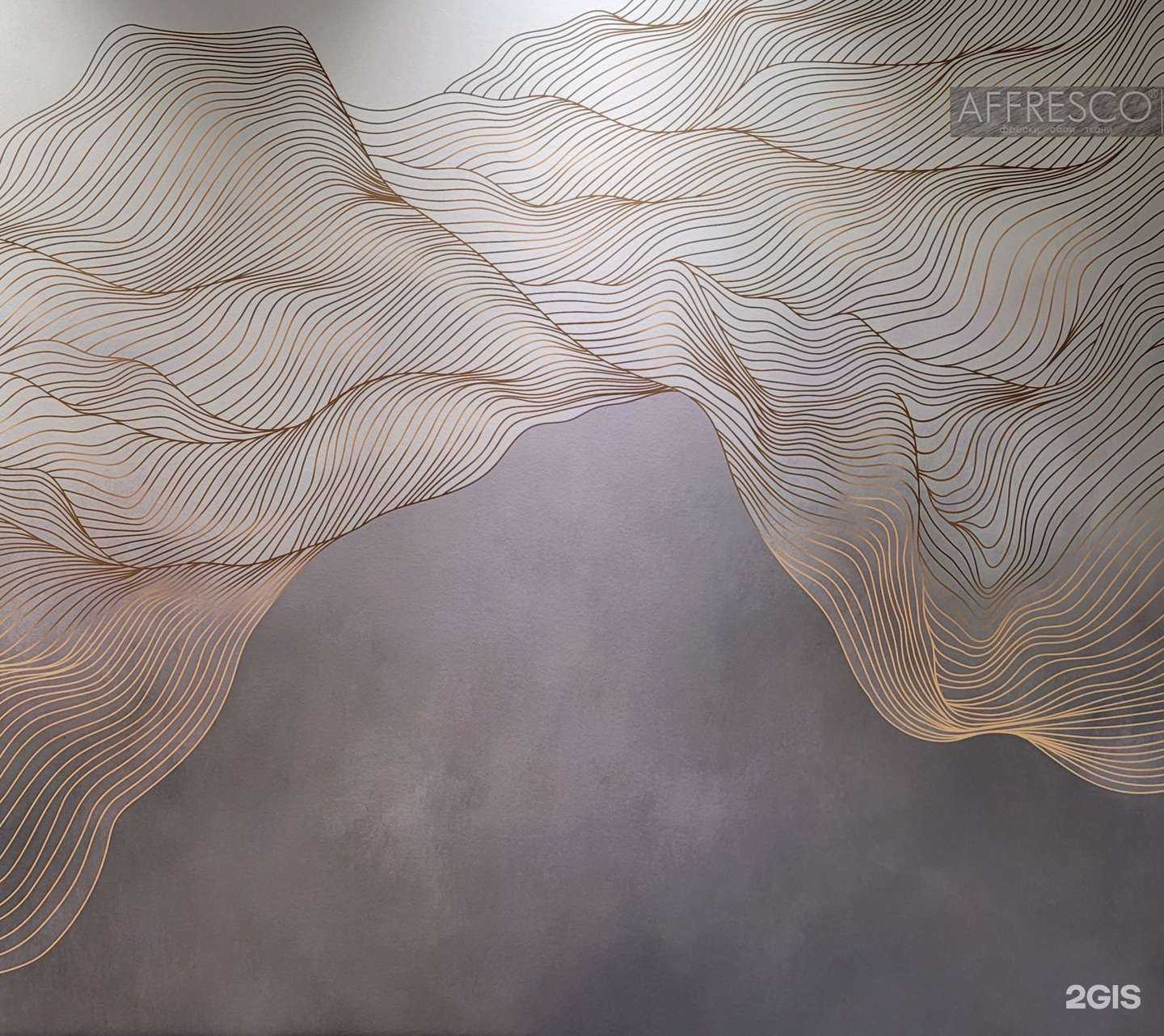 Отзывы на компанию Материале в Самаре c фото