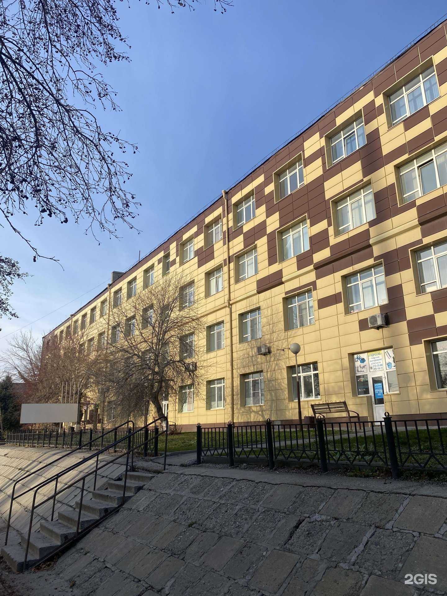 Отзывы на компанию Стройфасад в Новосибирске c фото - фотография 2 из 2