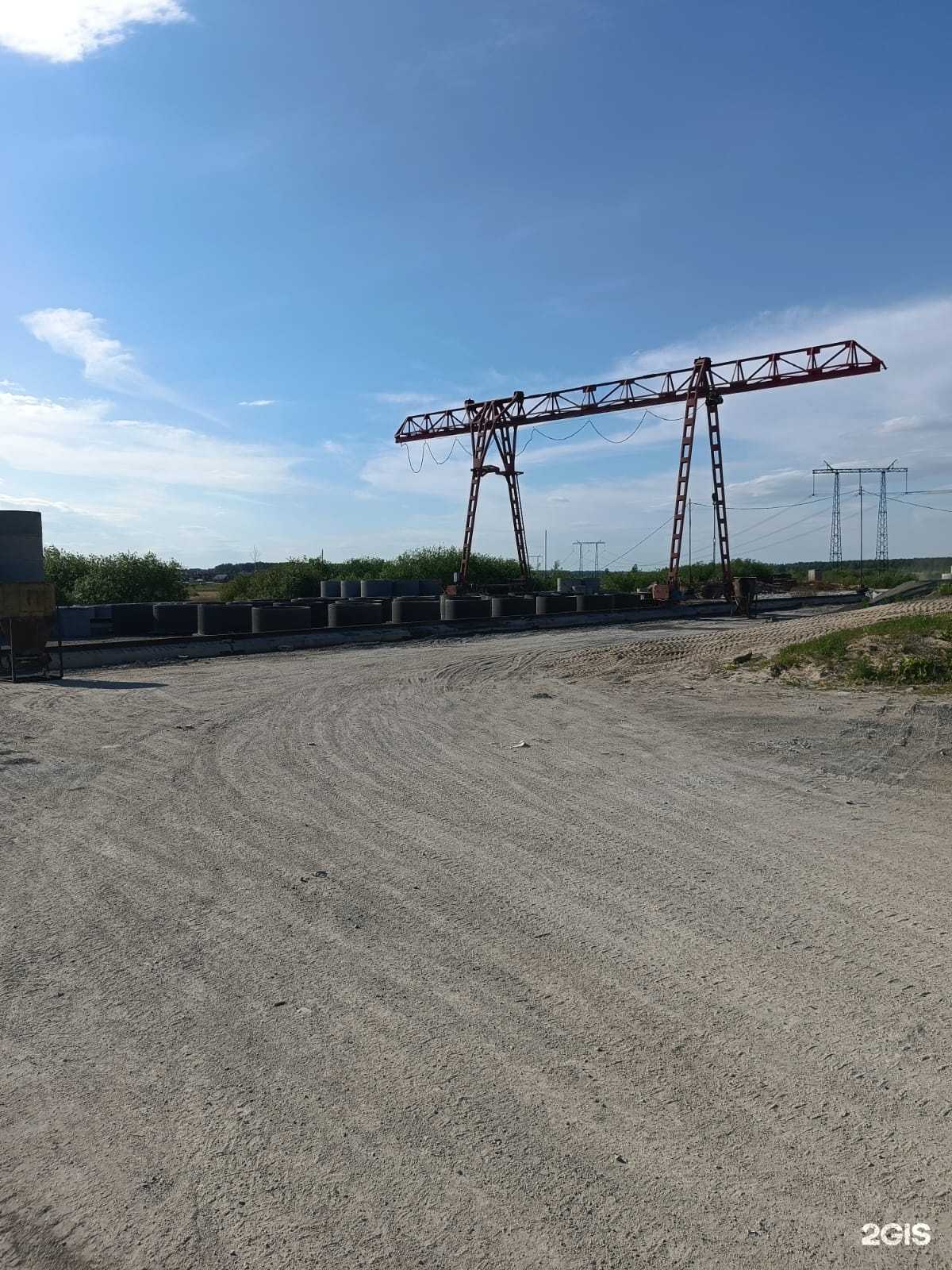 Отзывы на компанию Компания по производству железобетонных изделий в г. Челябинск c фото