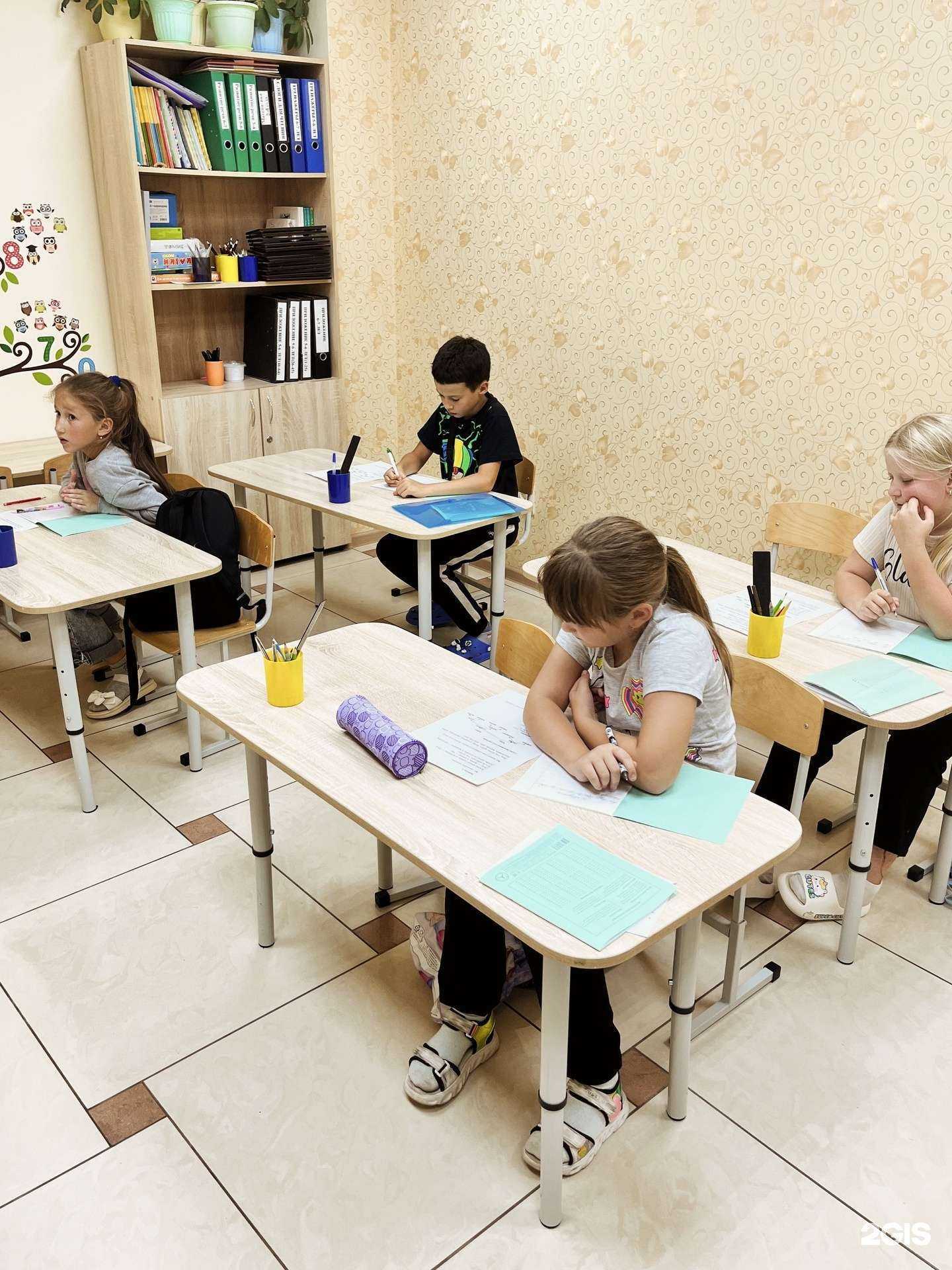 Отзывы на компанию Пирамидка в г. Нижнекамск c фото