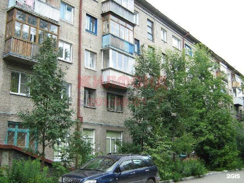 Отзывы на компанию E-Architects в Новосибирске c фото - фотография 2 из 2