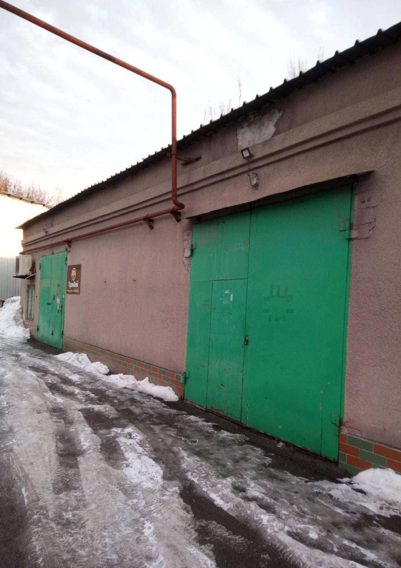 Отзывы на компанию KT Parts в Аксае c фото - фотография 2 из 2