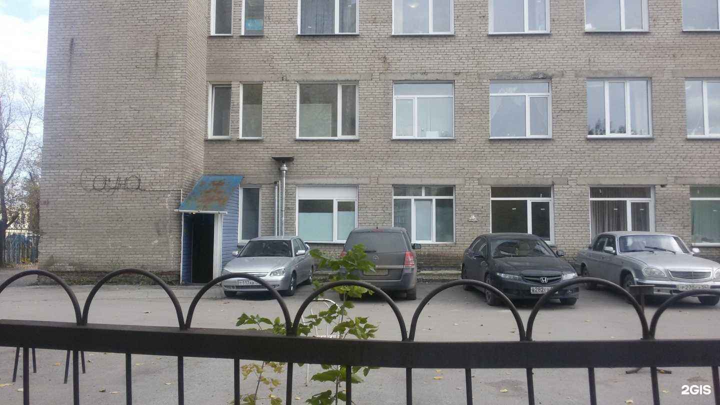 Отзывы на компанию ЭлМедиа Групп в Новосибирске c фото - фотография 2 из 2