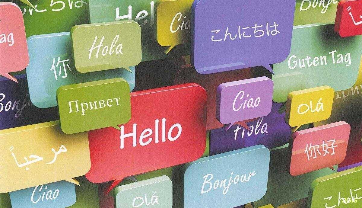 Отзывы на компанию Приволжское бюро переводов в г. Бор c фото