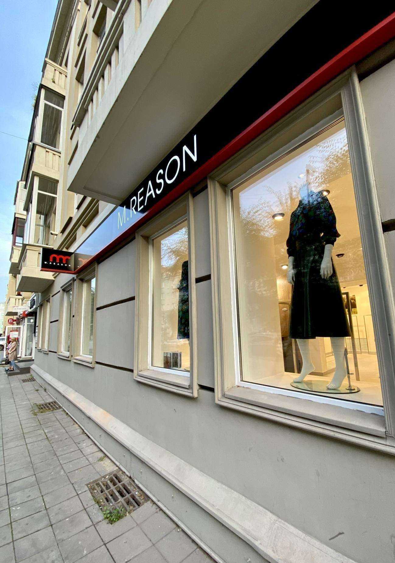 Отзывы на компанию Vaso’ в Красноярске c фото - фотография 2 из 2