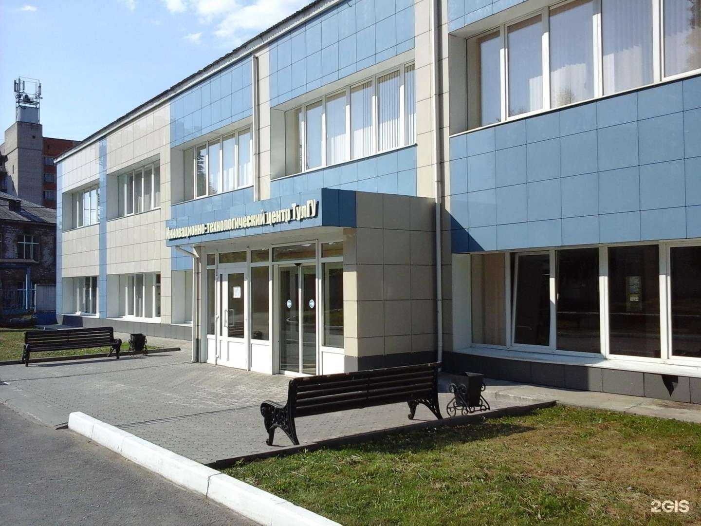 Отзывы на компанию Испытательно-лабораторный центр Тульского государственного университета в Туле c фото