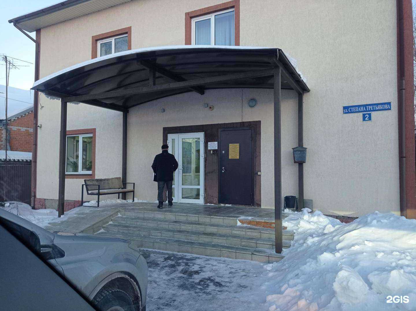 Отзывы на компанию New Lazer в Тюмени c фото - фотография 2 из 2