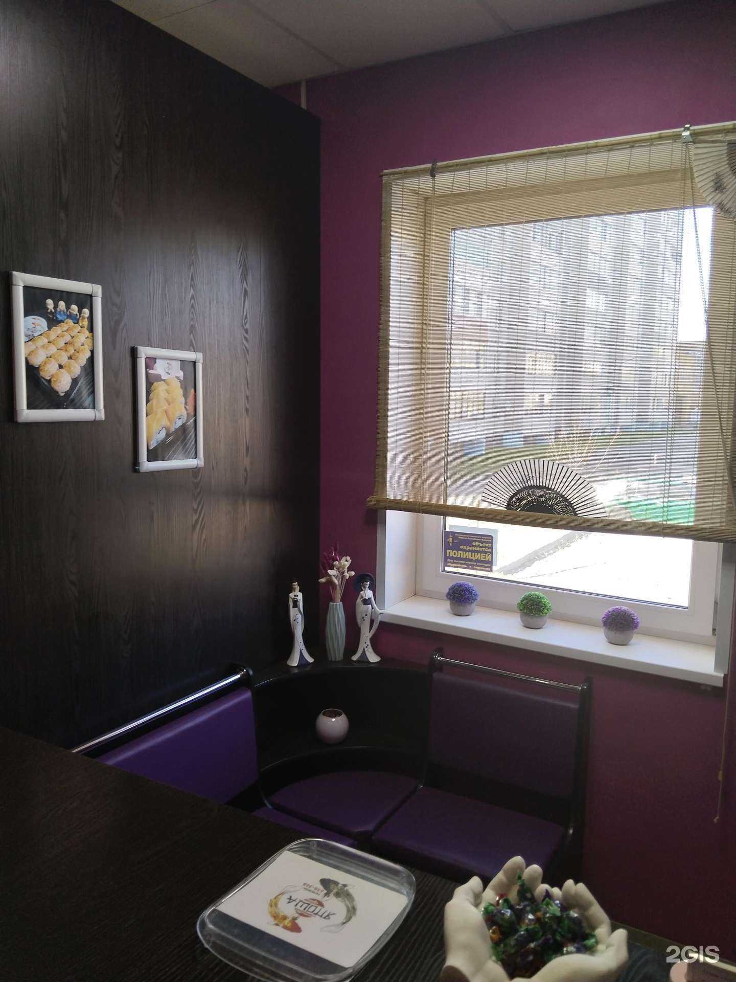 Отзывы на компанию Япоша в Кондопоге c фото