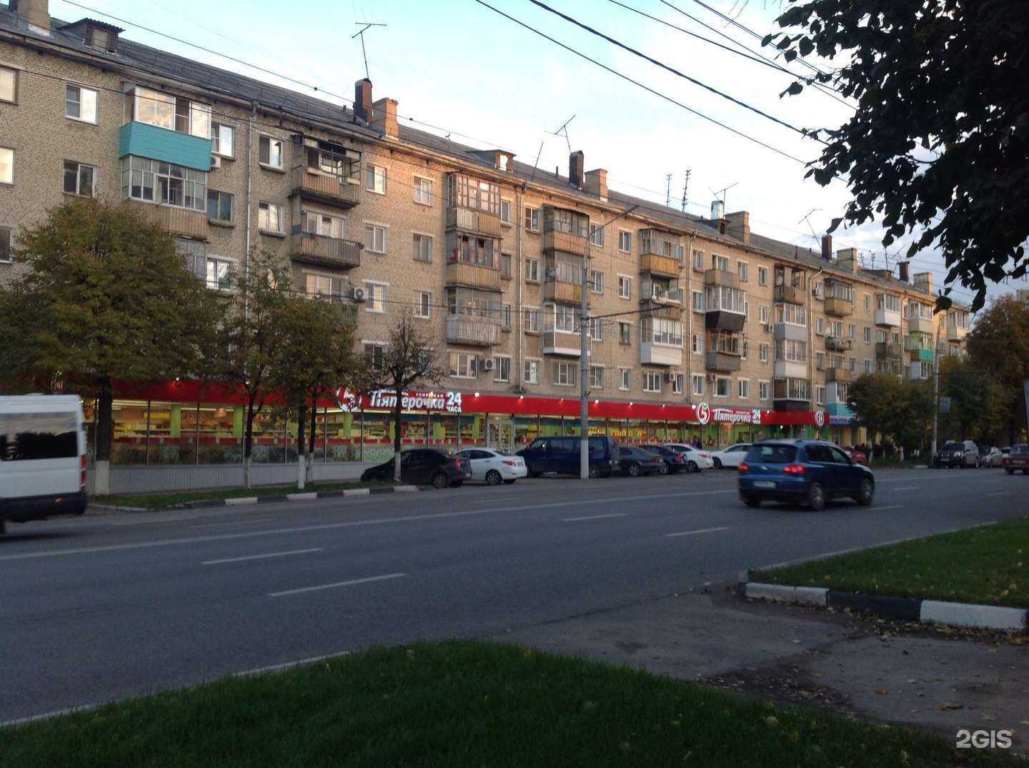 Отзывы на компанию Exist.ru в Туле c фото - фотография 2 из 2