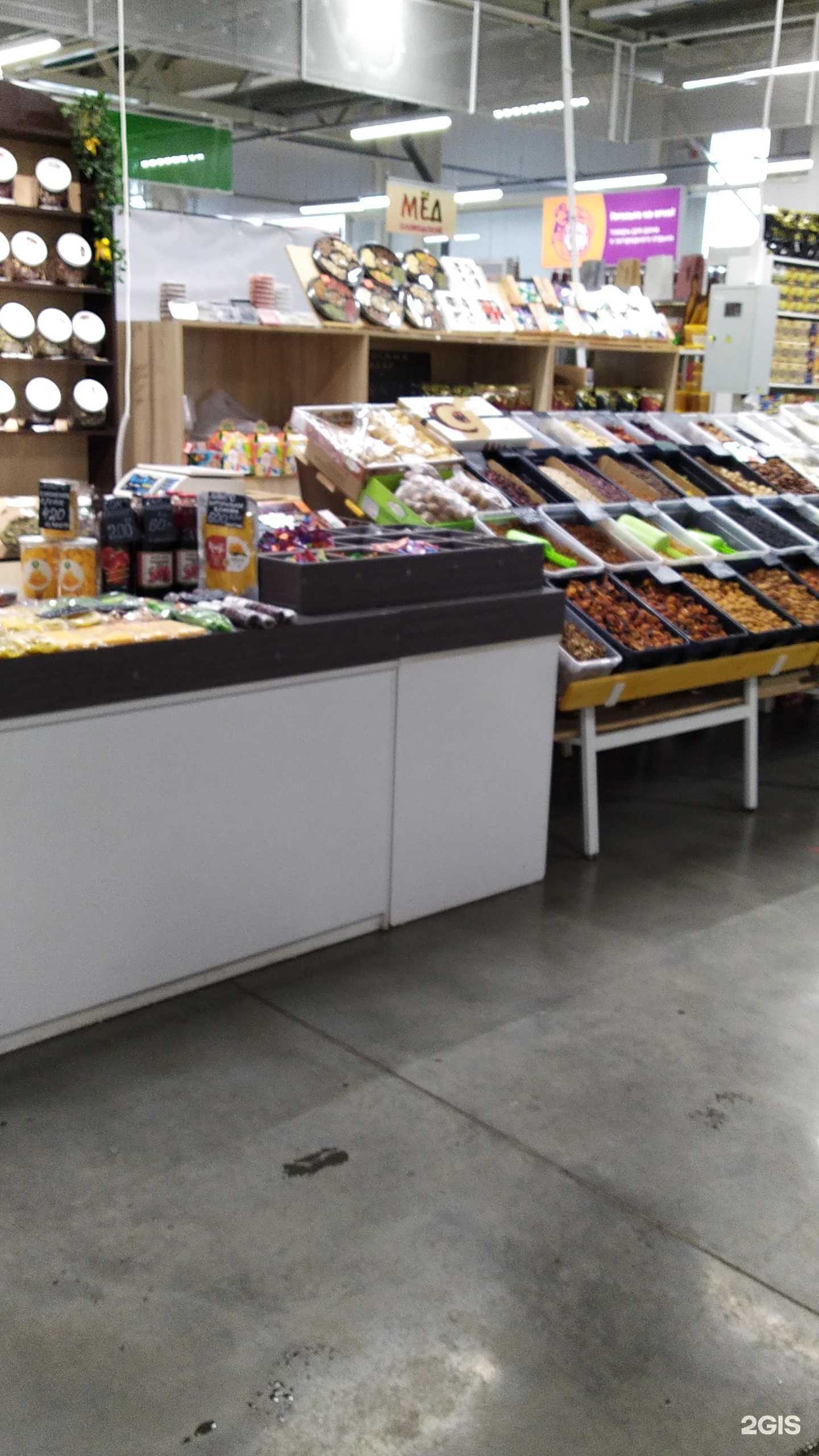 Отзывы на компанию Компот в г. Киров c фото