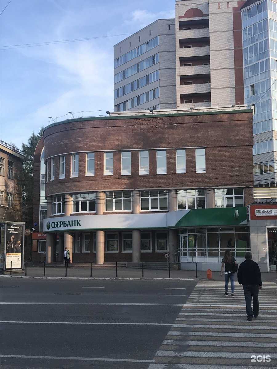 Отзывы на компанию СберСтрахование в г. Сыктывкар c фото