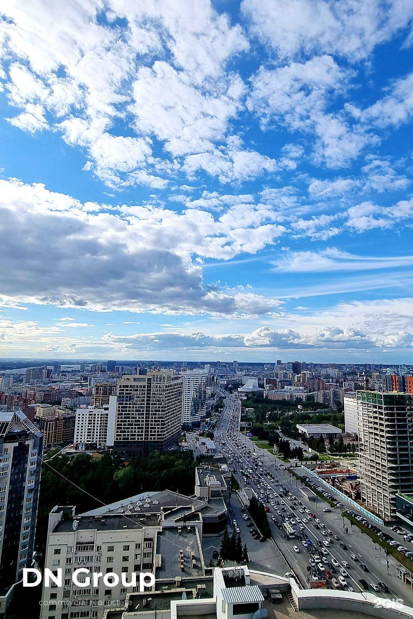 Отзывы на компанию DN Group в г. Новосибирск c фото