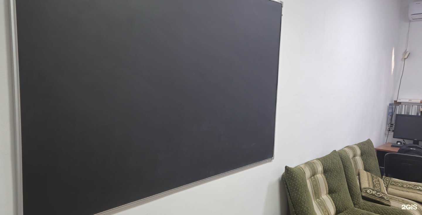 Отзывы на компанию Кабинет репетитора в Уфе c фото