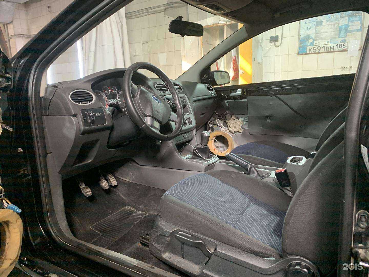 Отзывы на компанию МакКвин в Сургуте c фото