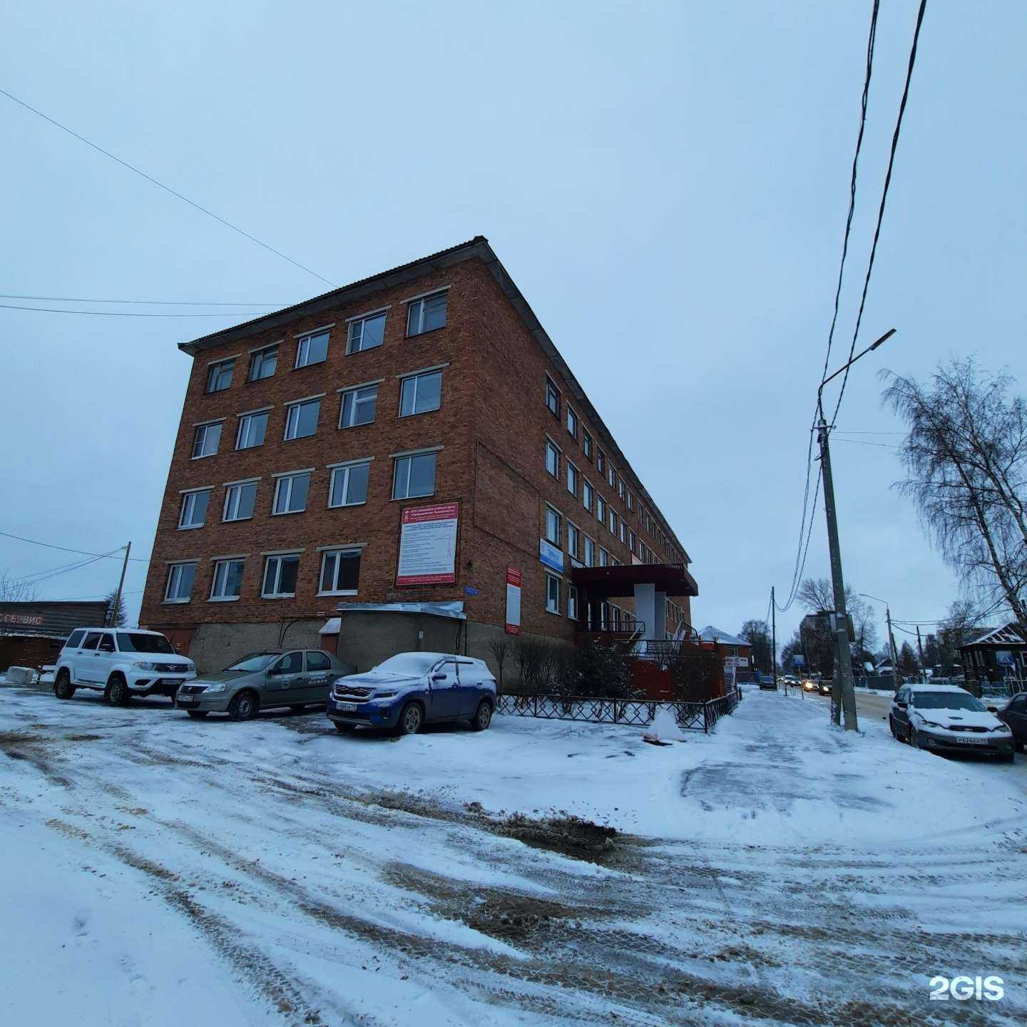 Отзывы на компанию Агроспецмеханика в Сыктывкаре c фото