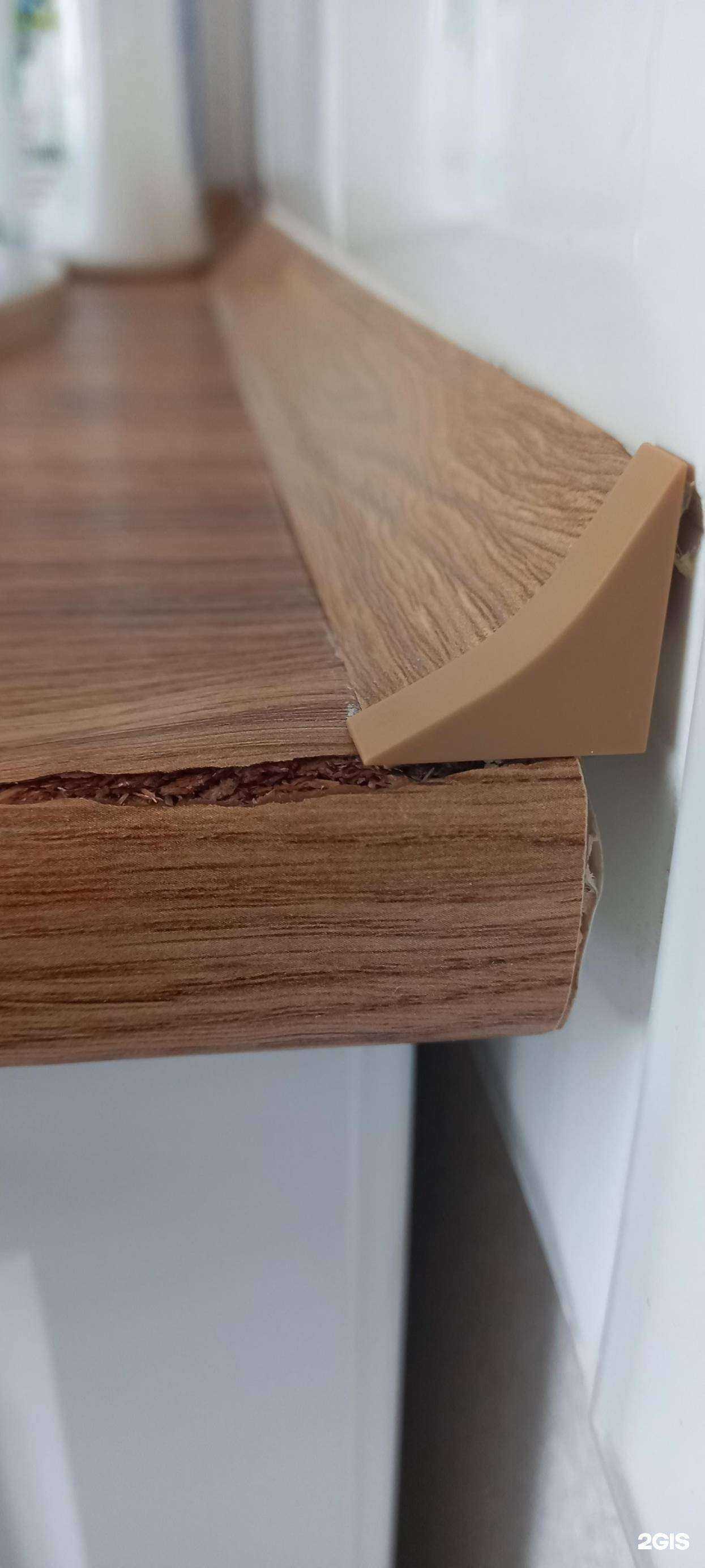 Отзывы на компанию Агата в г. Казань c фото