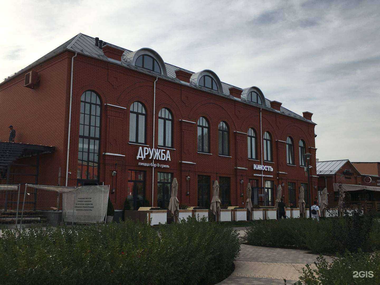 Отзывы на компанию Dark shine в Туле c фото - фотография 2 из 2