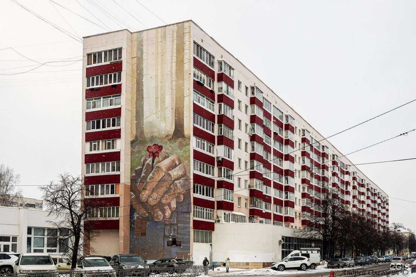 Отзывы на компанию Не школа гитары в г. Уфа c фото