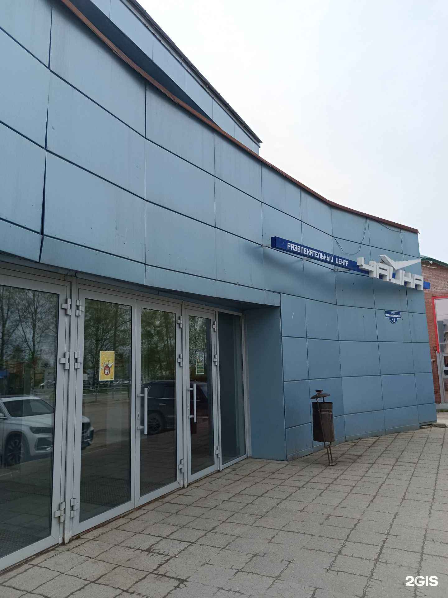 Отзывы на компанию Восточная сказка в г. Соликамск c фото