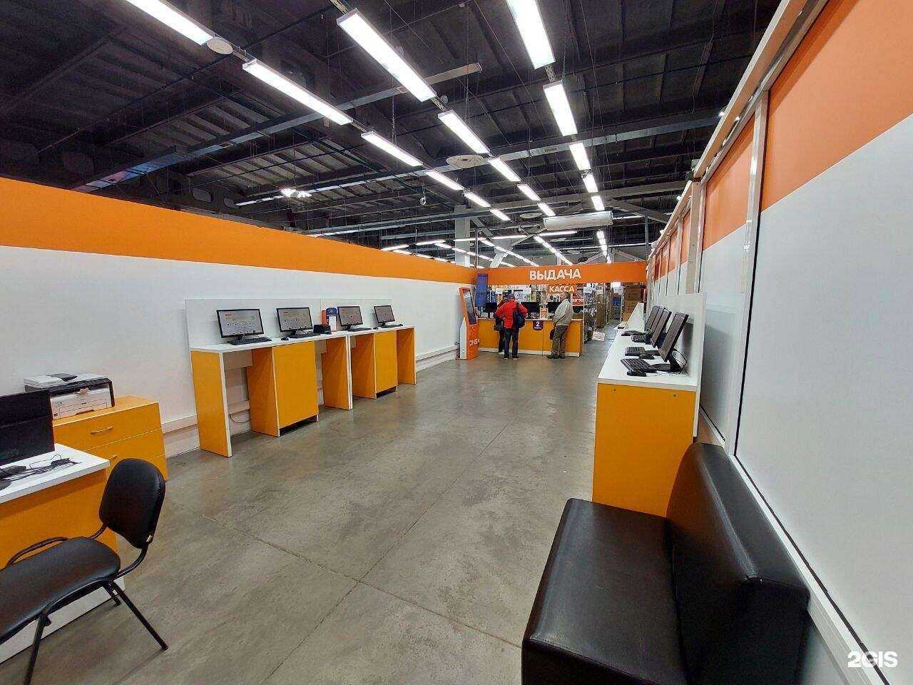 Отзывы на компанию DNS Technopoint в г. Ангарск c фото