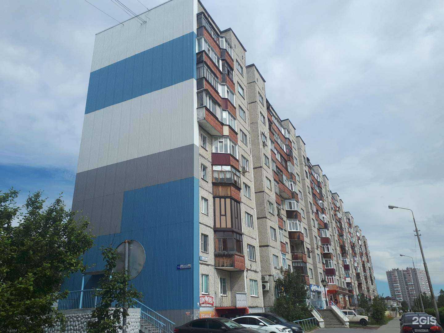 Отзывы на компанию Берлин Авто в Сургуте c фото - фотография 2 из 2